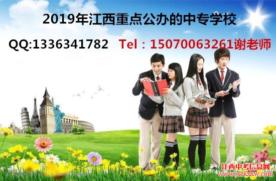 女生学护理好吗？南昌中专学校